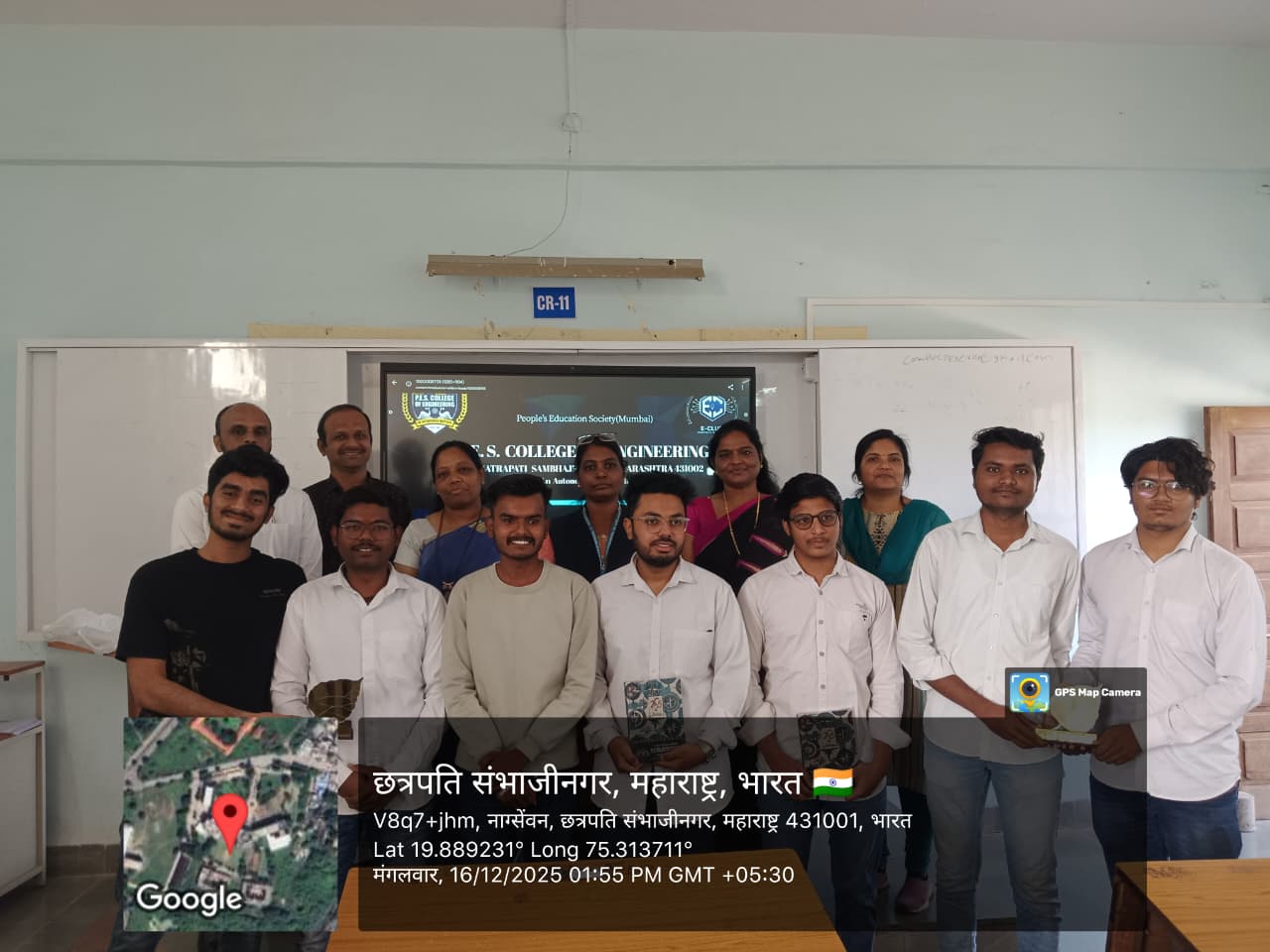 Project Competition